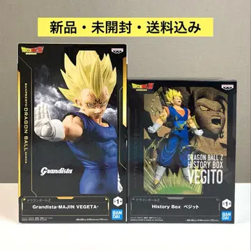 드래곤볼 Z 베지트 마인 베지터 피규어 2체 세트