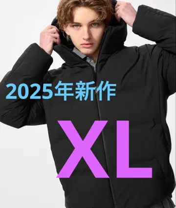 2025년 신상 미사용 새상품 유니클로 심리스 다운 후드티 XL