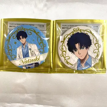 사카모토 데이즈 나츠키 메디코스 캔뱃지 점페스 2026