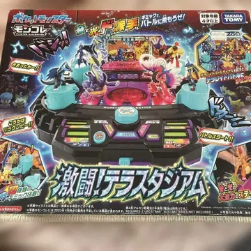 타카라토미 포켓몬 배틀 스타디움