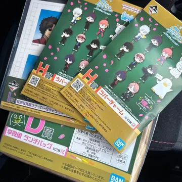 제일복권 은혼 3년 Z반 긴파치 선생님 D상 H상 I상