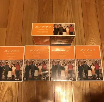 사랑의 힘 DVD-BOX (4장 세트)