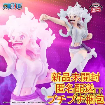 BATTLE RECORD COLLECTION 주얼리 보니