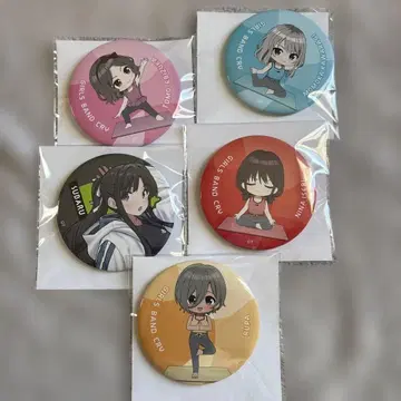 걸즈밴드클라이 쿠지메이트 캔뱃지 5인 세트 1인 그림체 다름