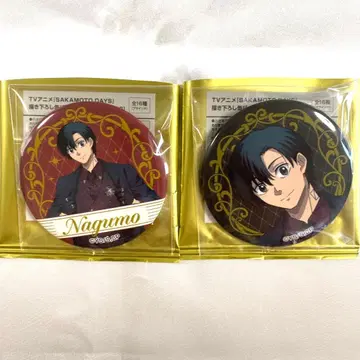 사카모토 데이즈 나구모 메디코스 캔뱃지 점페스 2026