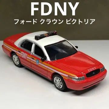 그린라이트 FDNY 포드 크라운 빅토리아