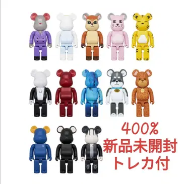 SEVENTEEN BE@RBRICK 400% 베어브릭 세부치