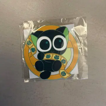 영화 [라샤오헤이 전기 2 우리가 바라는 미래] 입장객 특전 코스터