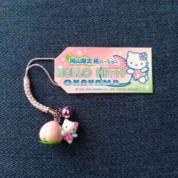 지역 한정 키티 오카야마 한정 복숭아 버전 키티 매듭 스트랩