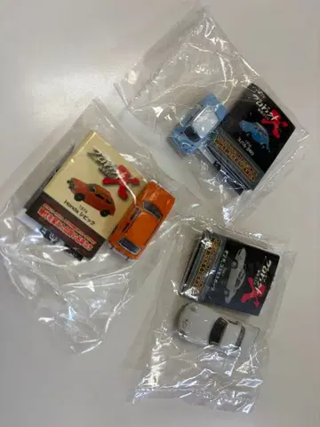 프로젝트 X 미니카 3대 세트