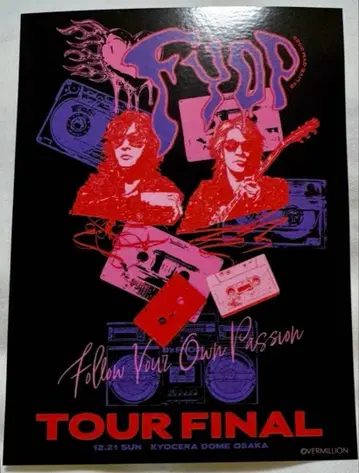 B'z FYOP TOUR FINAL 스티커