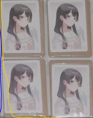 니지산지 빗쿠라타마고 츠무마루