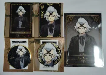 Dr.STONE 점프 페스타 THE 캐릭터 블랙 슈트 Dr. 제노