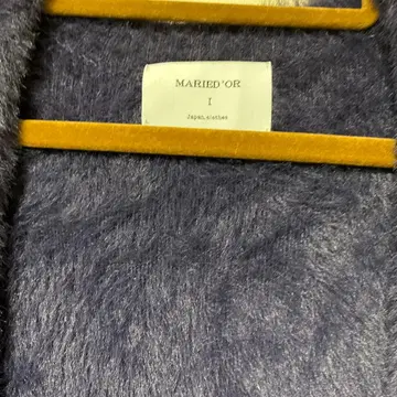 MARIED'OR 네이비 퍼 롱 코트 I 사이즈