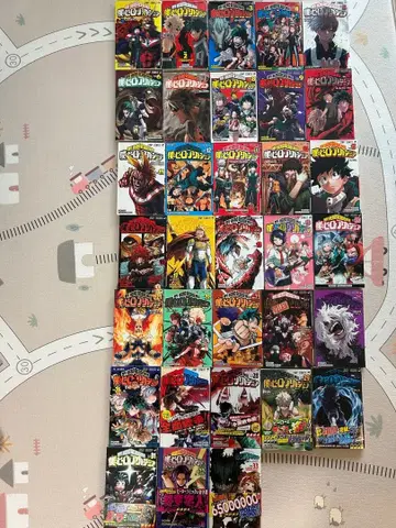 나의 히어로 아카데미아 1권~33권