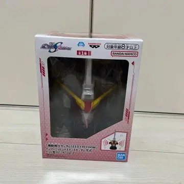 [새상품] 건담 시드 프리덤 헤드형 스피커