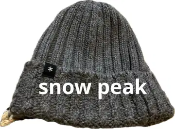 스노우피크 니트 모자 그레이 비니 니트캡