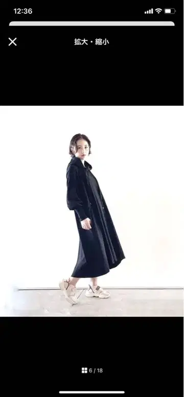 센소유니코 셀렉 divka 디우카 후디 원피스