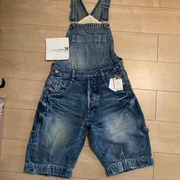 mina perhonen always