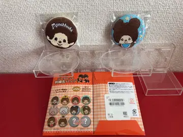 몽치치 시크릿 자수 캔뱃지 [ 12월 30일까지의 판매 ]