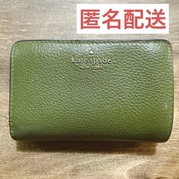 케이트 스페이드 천연 가죽 반지갑 그린