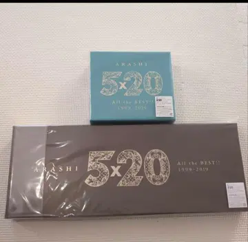5 x 20 All the BEST!! 1999-2019 2장 세트