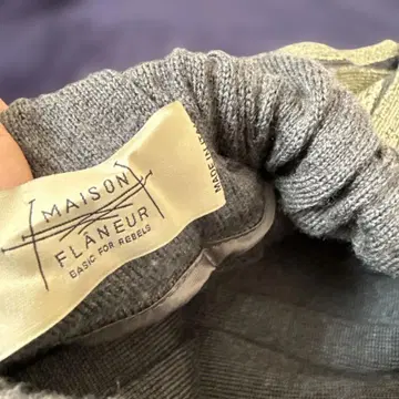 메종 플라뇌르 그레이 골드 스트라이프 롱 스커트