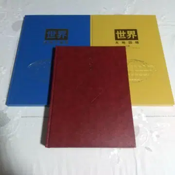 세계 명소 지도