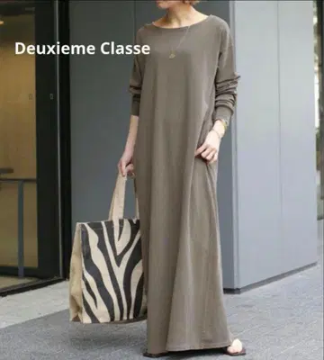 두지엠 클라세 보트넥 맥시 길이 원피스