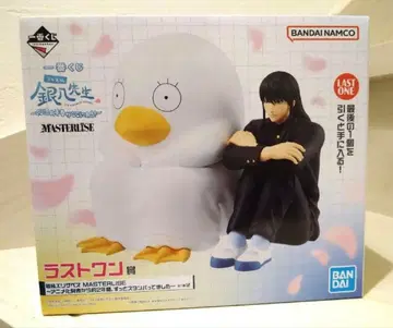 제일복권 긴파치 선생님 라스트 원상