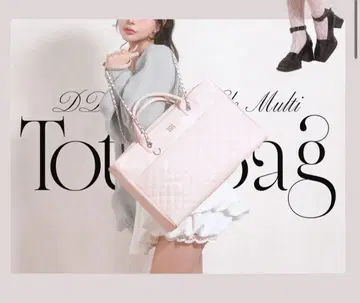 darich DD 퀼팅 와이드 멀티 토트백 핑크