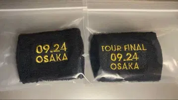 B'z Pleasure 2023 리스트 밴드 오사카 파이널 세트