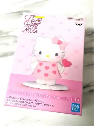 Fluffy Puffy Mine vol.2 헬로키티 A