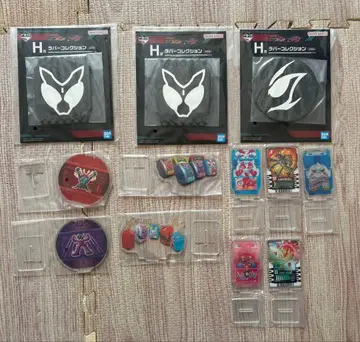 제일복권 가면라이더 젯츠 & 가면라이더 가브 가면라이더 가브 & 갓챠드