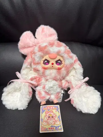 비스리 늘어진 귀 토끼 봉제 인형, 특별 레어 눈! 시크릿