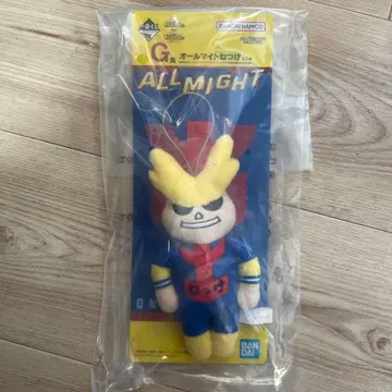 제일복권 올마이트 열쇠고리