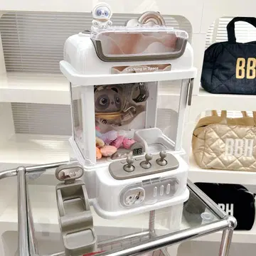 키즈용 유포 캐처 게임 게임센터 완구