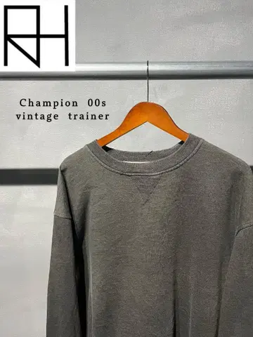[ 구제 의류 ] Champion 00s 무봉제 트레이닝복 그레이