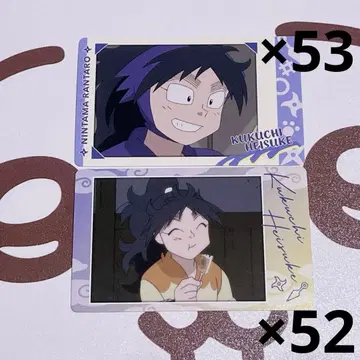 닌타마 란타로 스나마이 스냅마이드 쿠쿠치 헤이스케