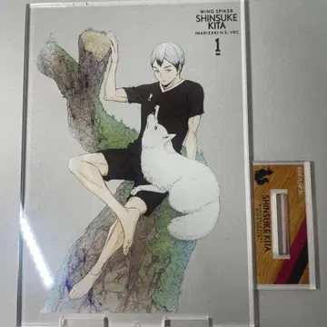 키타 신스케 아크릴 스탠드 신규 일러스트 COSPA 코스파