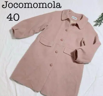 호코모모라 코트