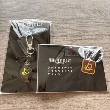 파이널 판타지 XIV 아크릴 키링