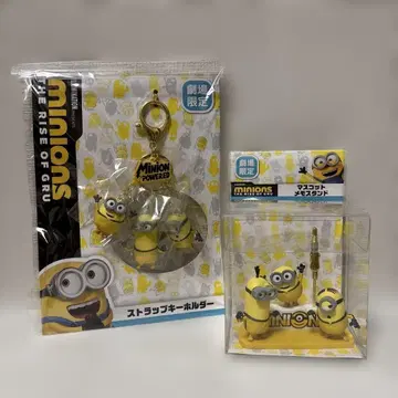 미니언즈 피버 극장 한정판 메모 스탠드 키링