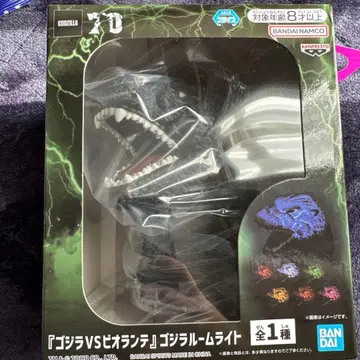 고질라 VS 비올란테 고질라 룸 라이트