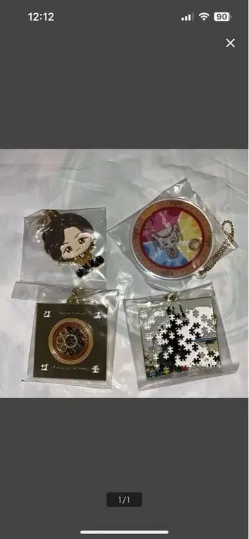 미세스 제일복권 F상 메탈 참