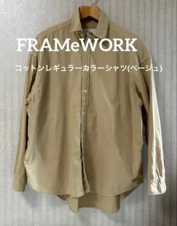 프레임워크 코튼 레귤러 카라 셔츠