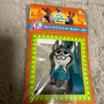 [ 새상품 미개봉품 ] Happy 복권 주토피아 2 F상