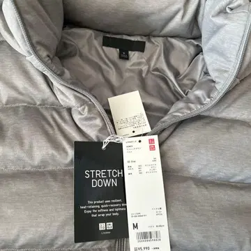 UNIQLO 스트레치 다운 베스트