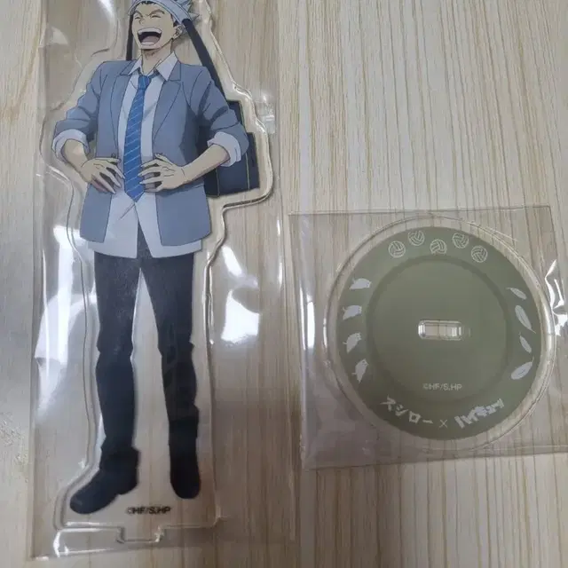 하이큐 스시로 콜라보 보쿠토 아크릴 스탠드
