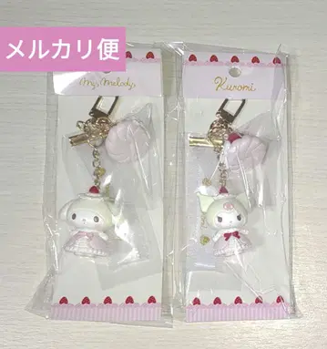 산리오 딸기 휘핑 케이크 디자인 키링 마이멜로디 쿠로미 2개